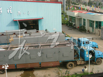 米飯專用帶式干燥機(jī)